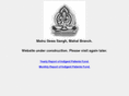 matrusewasangh.com