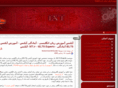 mohammad-mirheydari.com