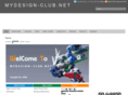mydesign-club.net