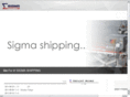 sigma-ship.com