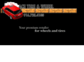 acetires.net