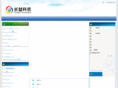 changyi.com