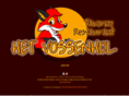 hetvossenhol.com
