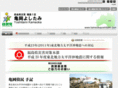 kameokayoshitami.com