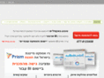 newaspeqt.com