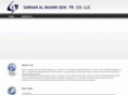 samllcuae.com