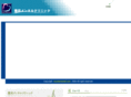 toyodamental.com