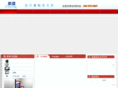 xinxian-lcd.com
