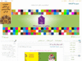 dpirooznia.com