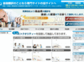 kinyu-trans.com