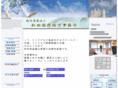matsuda-patent.com