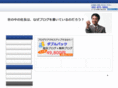 web-plus-design.com