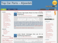 aljawdah.org