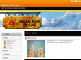 dreamrush.co.jp