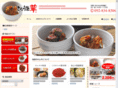 hana-kimchi.com