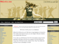 mixlyrics.com