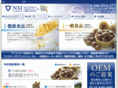 nsi-ltd.jp
