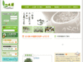 tea-heart.com