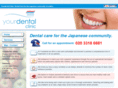 yourdental.co.uk