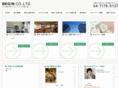 begin-re.com