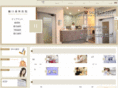 higuchi-shika.com