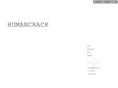 humancrack.com