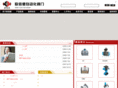 obd-valve.com