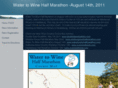 watertowinehalfmarathon.com