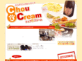 chou-cream.com