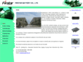 firstbatteries.com