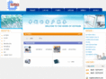 hotraintech.com
