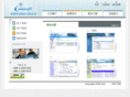 ideasoft.com.tw