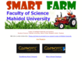 smartfarmthailand.com