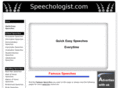 speechologist.com