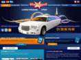 starlimos.fr
