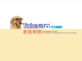 dog-study.com