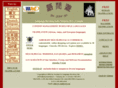 e-multiweb.com