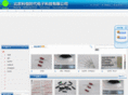 kh138.com