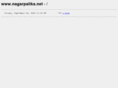 nagarpalika.net