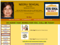 neerusehgal.com