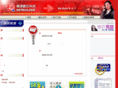 netbuilder.com.tw