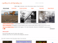 royalty-free-photography.com