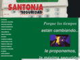 santonja-seguridad.es