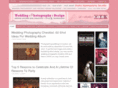 weddingphotography.com.ph