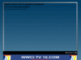 wwcitv.com