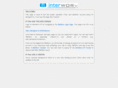xinb2b.com