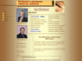 hiltontaxesandaccounting.com