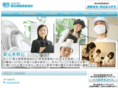 npo-eiken.org