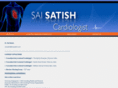 saisatish.com