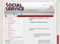 socialservis.com